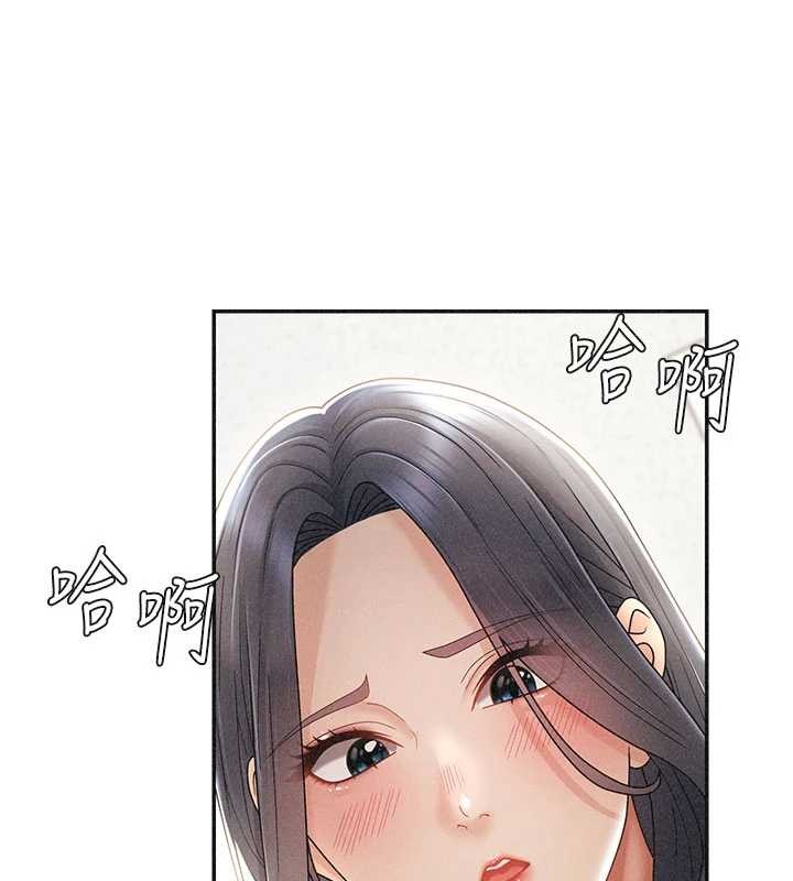 《肉體審判》漫画 第33話-我的下體還是好有感覺&hearts;