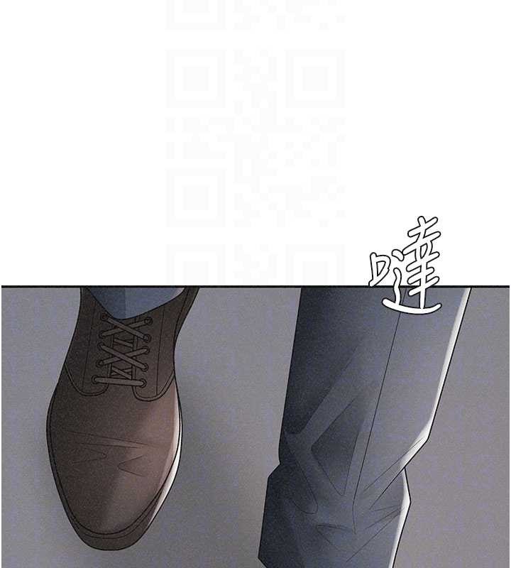 《肉體審判》漫画 第33話-我的下體還是好有感覺&hearts;