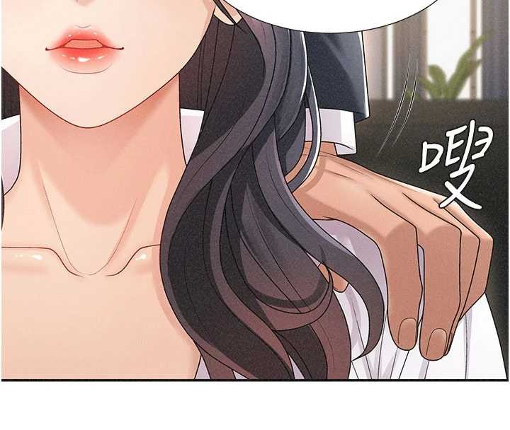 《肉體審判》漫画 第33話-我的下體還是好有感覺&hearts;