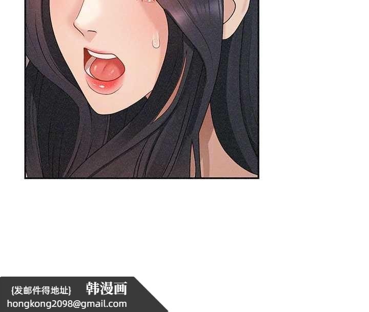 《肉體審判》漫画 第33話-我的下體還是好有感覺&hearts;