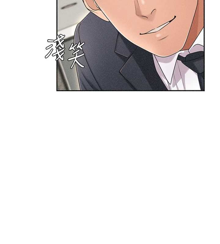 《肉體審判》漫画 第33話-我的下體還是好有感覺&hearts;