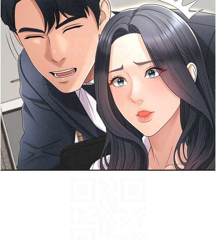 《肉體審判》漫画 第33話-我的下體還是好有感覺&hearts;