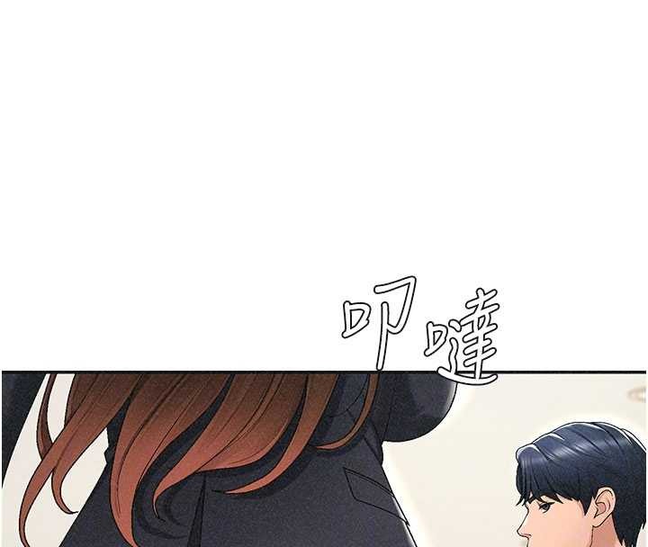 《肉體審判》漫画 第33話-我的下體還是好有感覺&hearts;