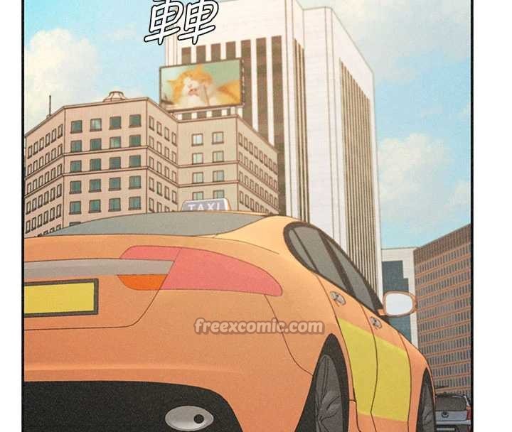 《肉體審判》漫画 第33話-我的下體還是好有感覺&hearts;