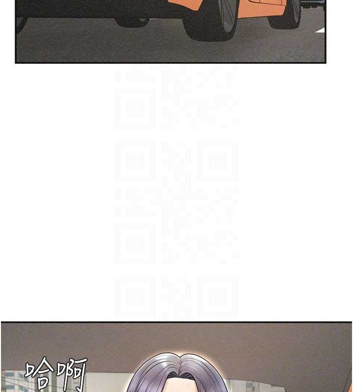 《肉體審判》漫画 第33話-我的下體還是好有感覺&hearts;