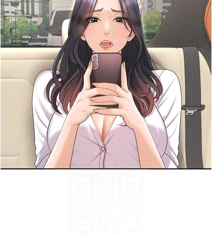 《肉體審判》漫画 第33話-我的下體還是好有感覺&hearts;