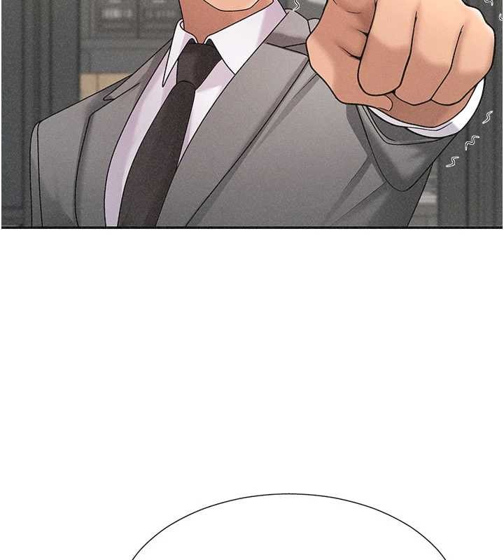 《肉體審判》漫画 第33話-我的下體還是好有感覺&hearts;