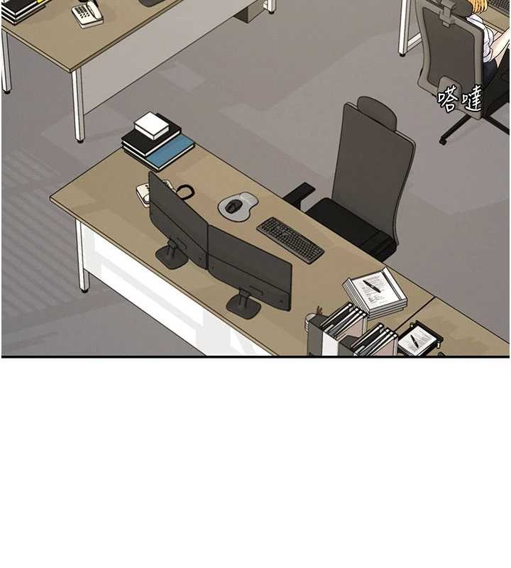 《肉體審判》漫画 第34話-妳是我接下來要調教的人