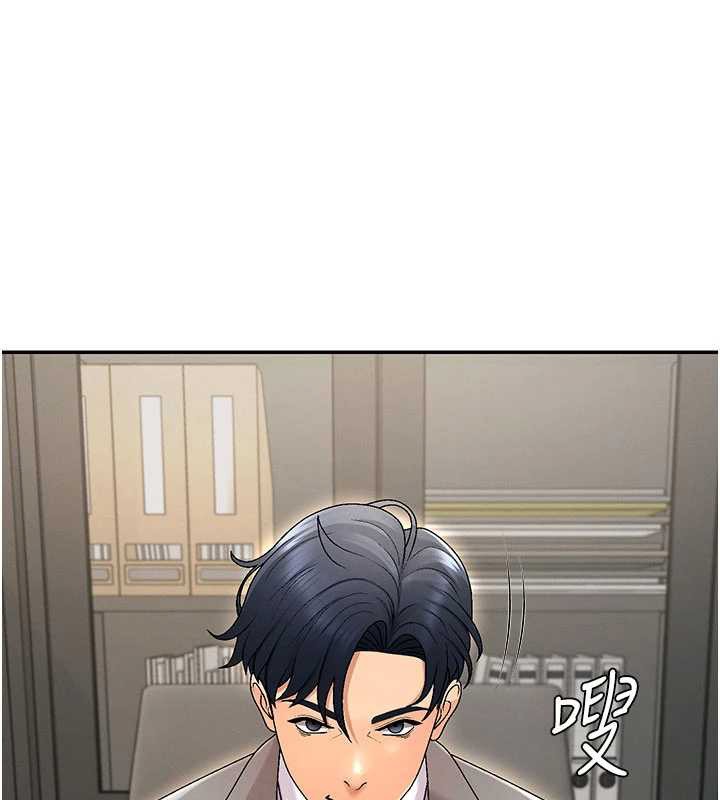 《肉體審判》漫画 第34話-妳是我接下來要調教的人