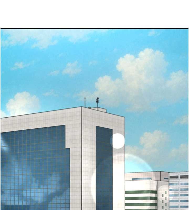 《肉體審判》漫画 第34話-妳是我接下來要調教的人