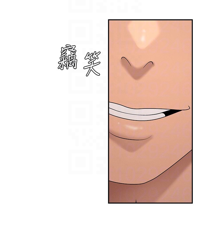 《肉體審判》漫画 第39話-與人妻課長交易