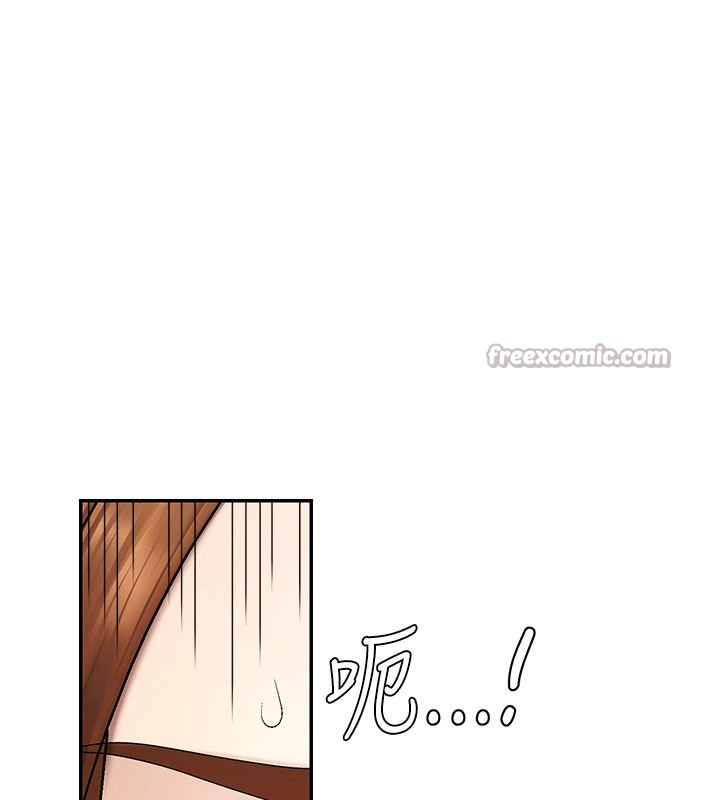 《肉體審判》漫画 第39話-與人妻課長交易