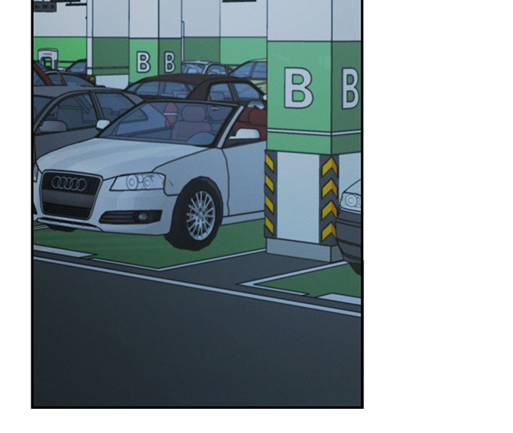 《肉體審判》漫画 第39話-與人妻課長交易