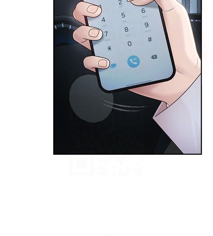 《肉體審判》漫画 第39話-與人妻課長交易