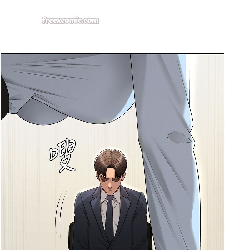 《肉體審判》漫画 第39話-與人妻課長交易