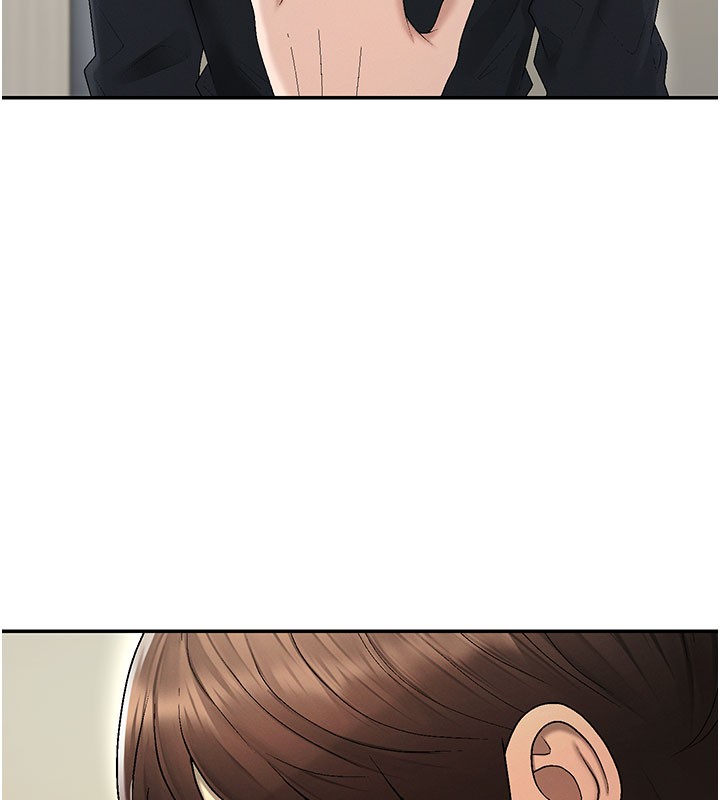 《肉體審判》漫画 第39話-與人妻課長交易