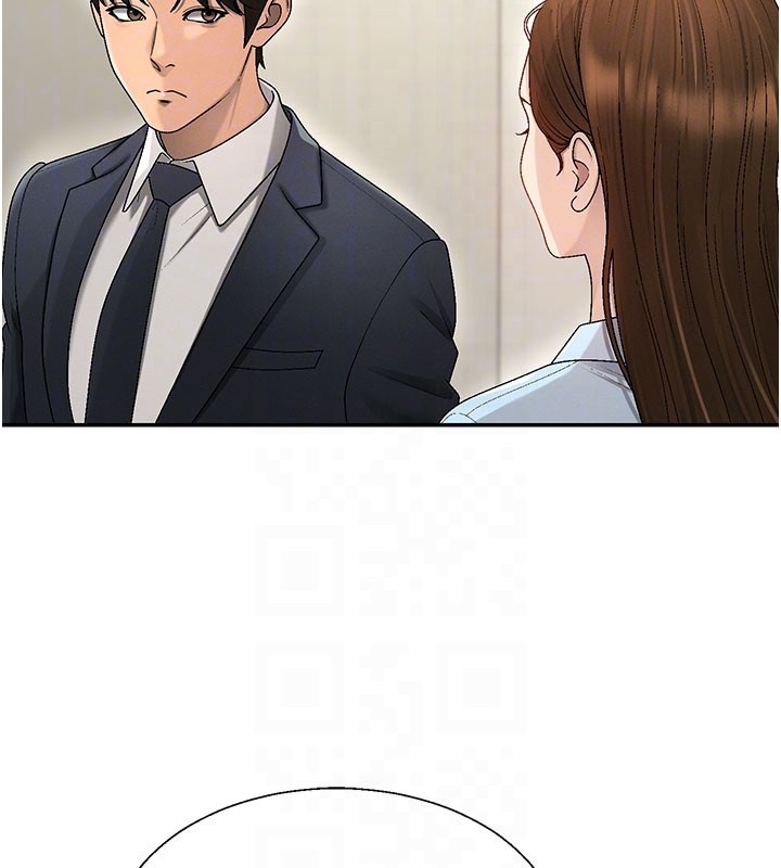 《肉體審判》漫画 第39話-與人妻課長交易