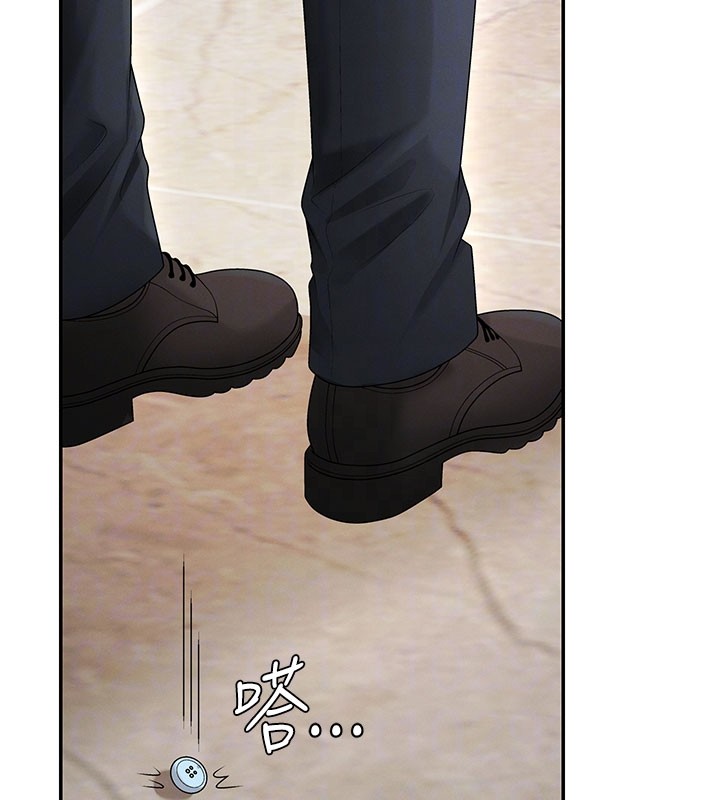 《肉體審判》漫画 第39話-與人妻課長交易