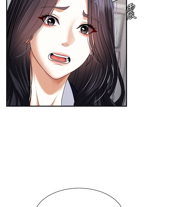 《肉體審判》漫画 第4話-口技有待訓練的賣身女