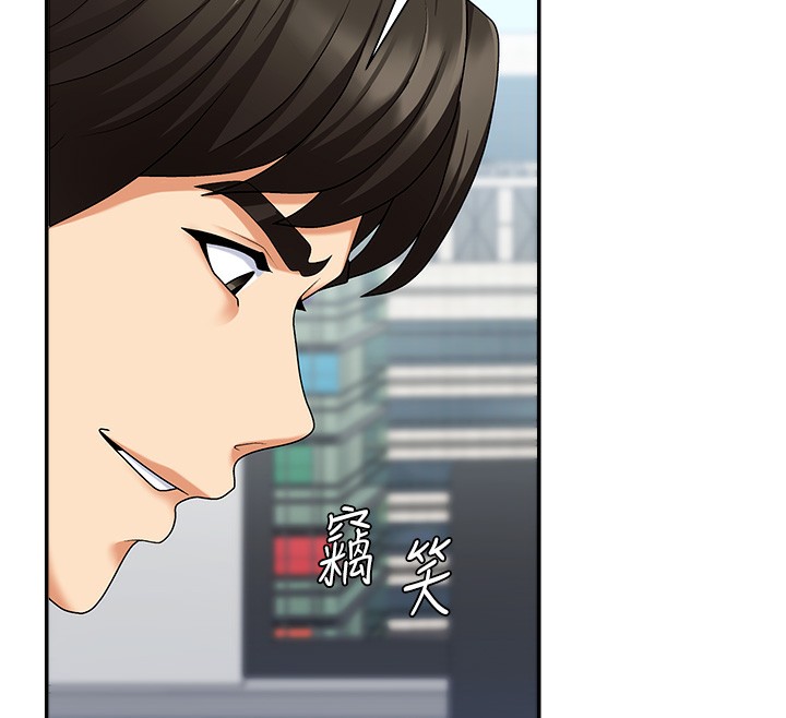 《肉體審判》漫画 第4話-口技有待訓練的賣身女
