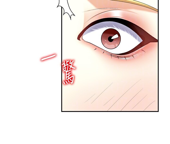 《肉體審判》漫画 第4話-口技有待訓練的賣身女