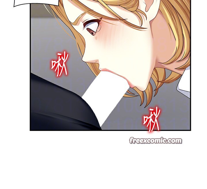 《肉體審判》漫画 第4話-口技有待訓練的賣身女