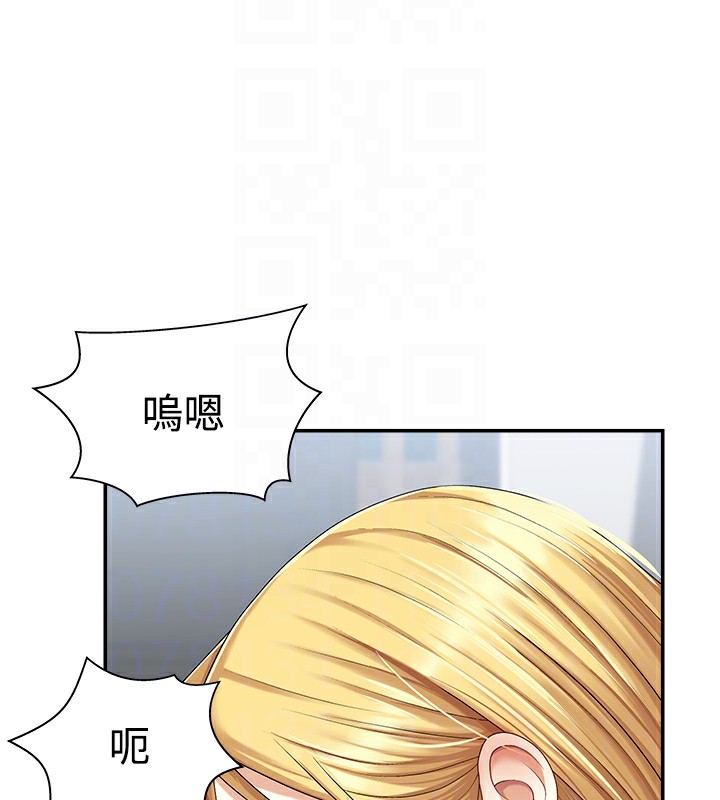 《肉體審判》漫画 第4話-口技有待訓練的賣身女
