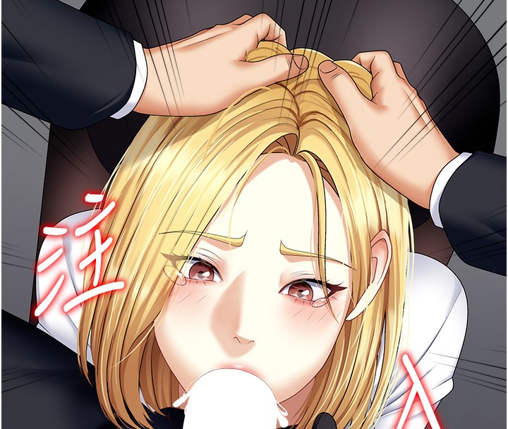 《肉體審判》漫画 第4話-口技有待訓練的賣身女