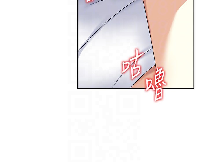 《肉體審判》漫画 第4話-口技有待訓練的賣身女