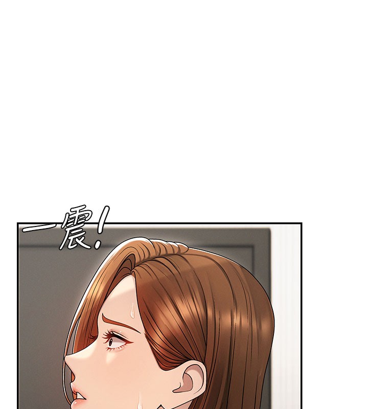 《肉體審判》漫画 第40話-妳成功挑起我的征服慾