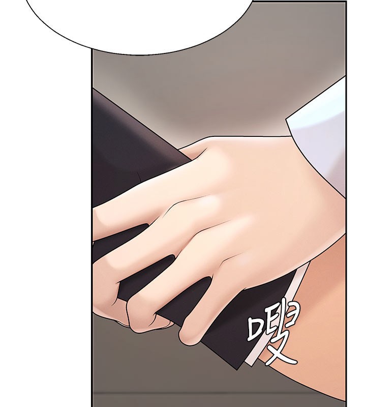 《肉體審判》漫画 第40話-妳成功挑起我的征服慾