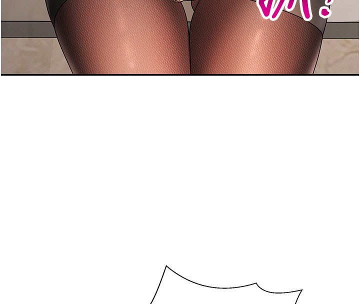 《肉體審判》漫画 第40話-妳成功挑起我的征服慾