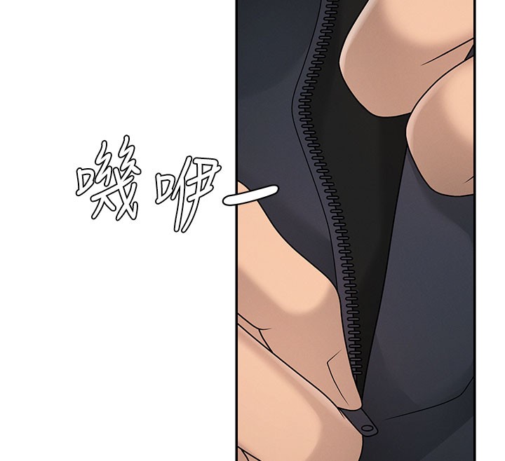 《肉體審判》漫画 第40話-妳成功挑起我的征服慾