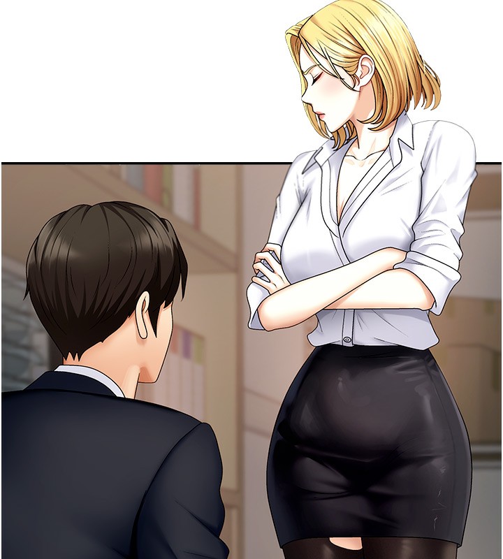 《肉體審判》漫画 第5話-會議桌下的騷動
