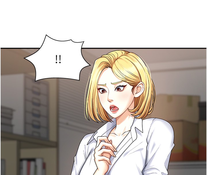《肉體審判》漫画 第5話-會議桌下的騷動