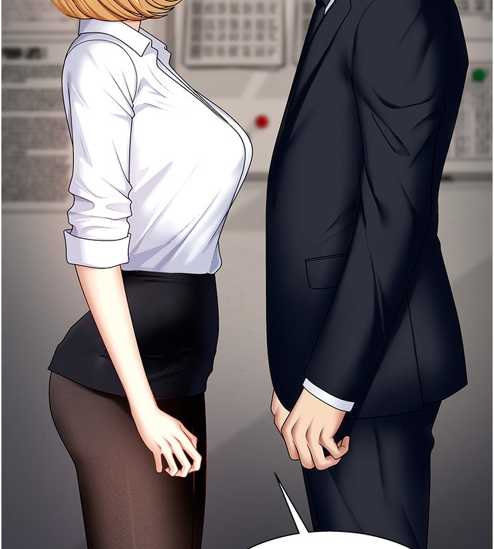 《肉體審判》漫画 第5話-會議桌下的騷動
