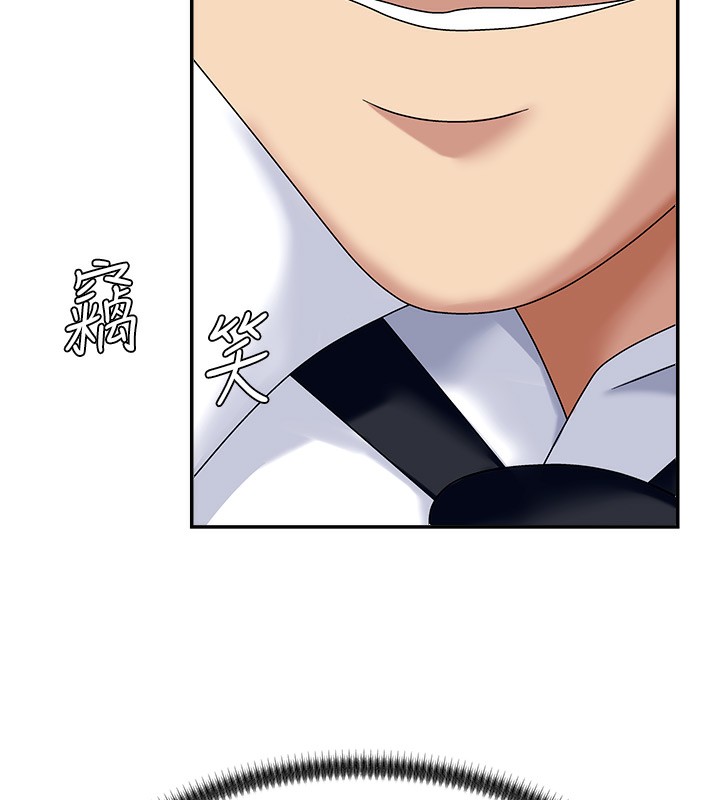 《肉體審判》漫画 第5話-會議桌下的騷動