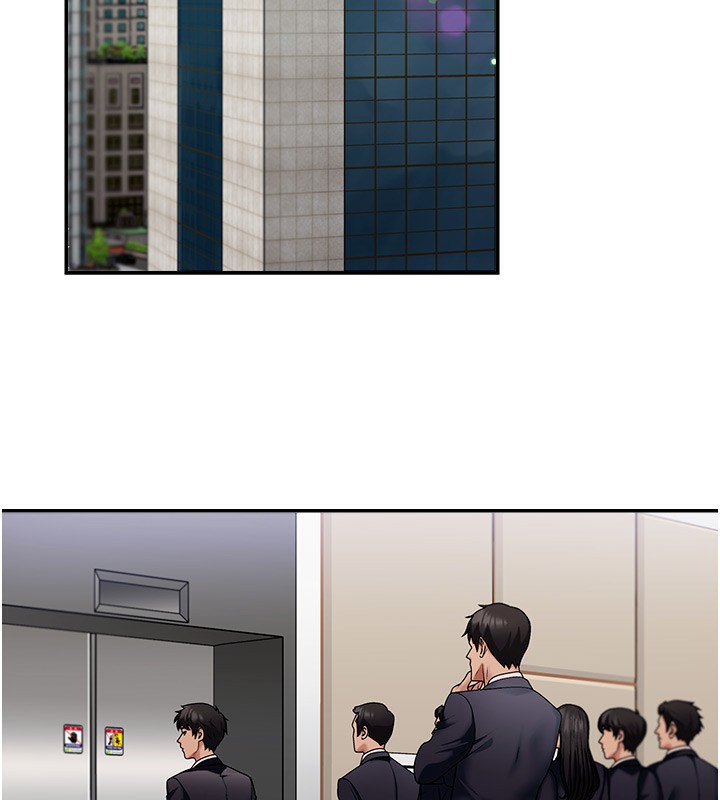 《肉體審判》漫画 第5話-會議桌下的騷動