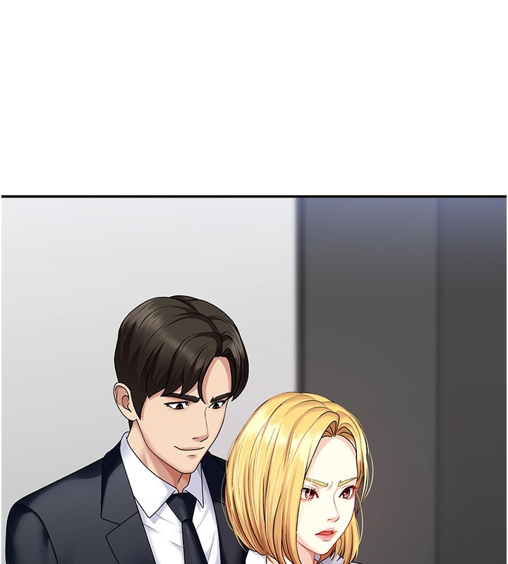 《肉體審判》漫画 第5話-會議桌下的騷動