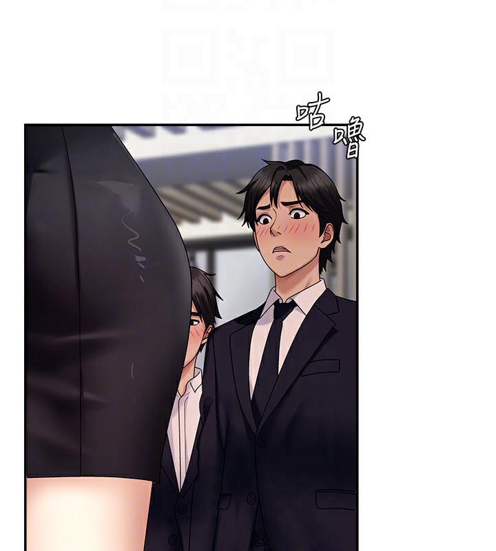 《肉體審判》漫画 第5話-會議桌下的騷動