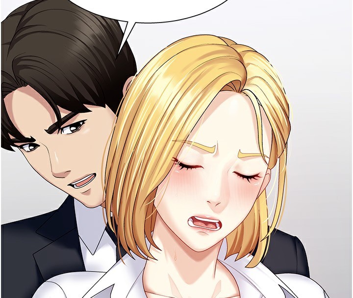 《肉體審判》漫画 第5話-會議桌下的騷動