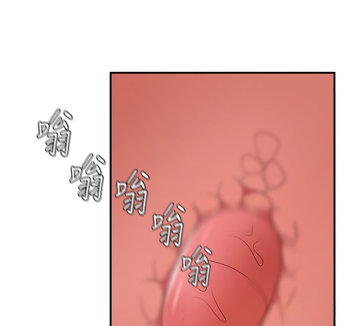 《肉體審判》漫画 第6話-親自加班的好主管