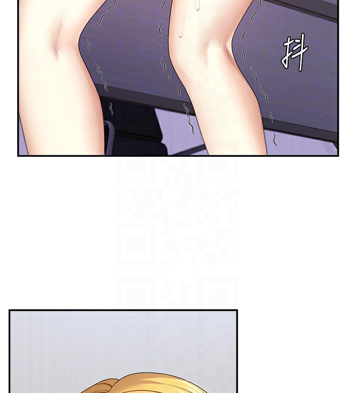 《肉體審判》漫画 第6話-親自加班的好主管