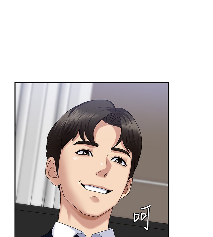 《肉體審判》漫画 第6話-親自加班的好主管
