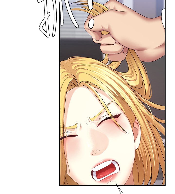 《肉體審判》漫画 第6話-親自加班的好主管