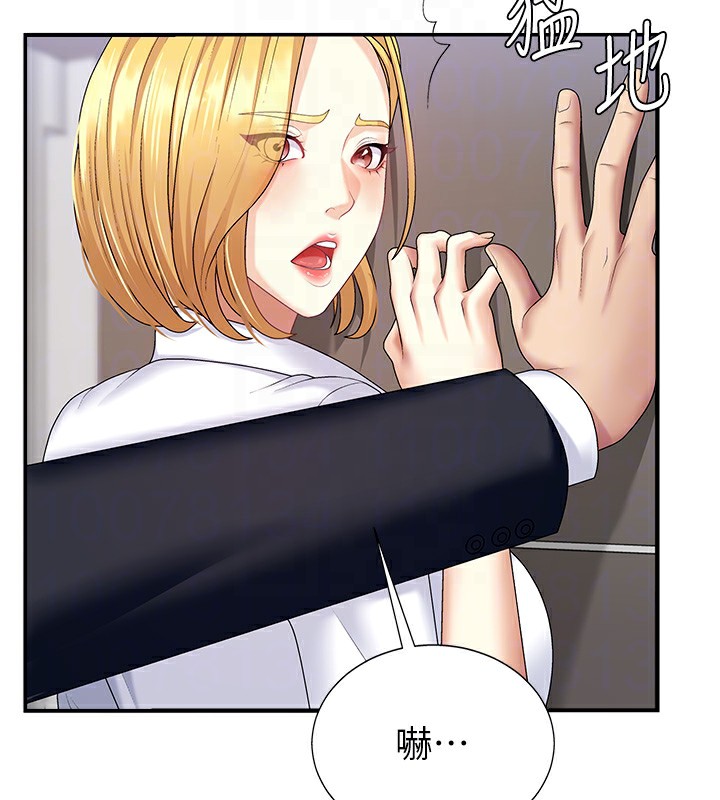 《肉體審判》漫画 第6話-親自加班的好主管