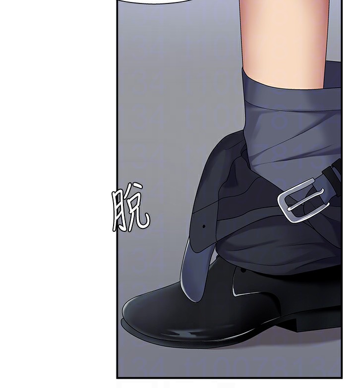 《肉體審判》漫画 第6話-親自加班的好主管