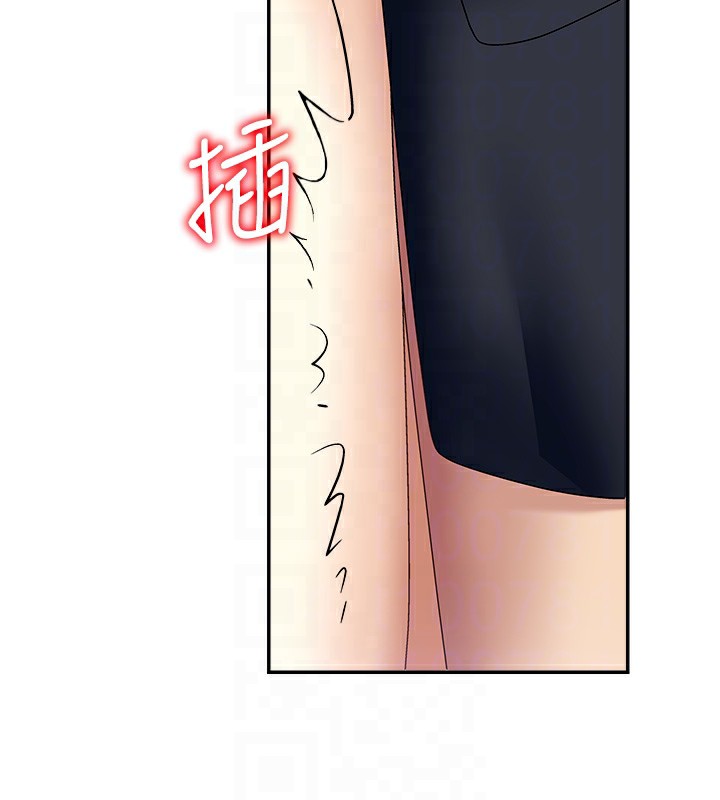 《肉體審判》漫画 第6話-親自加班的好主管