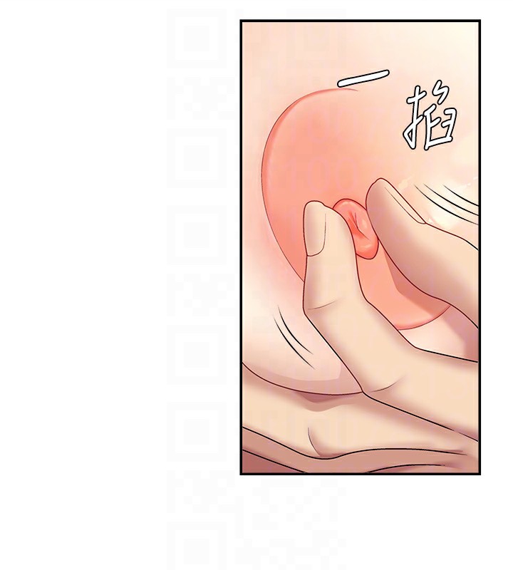 《肉體審判》漫画 第7話-以內射換取奴隸