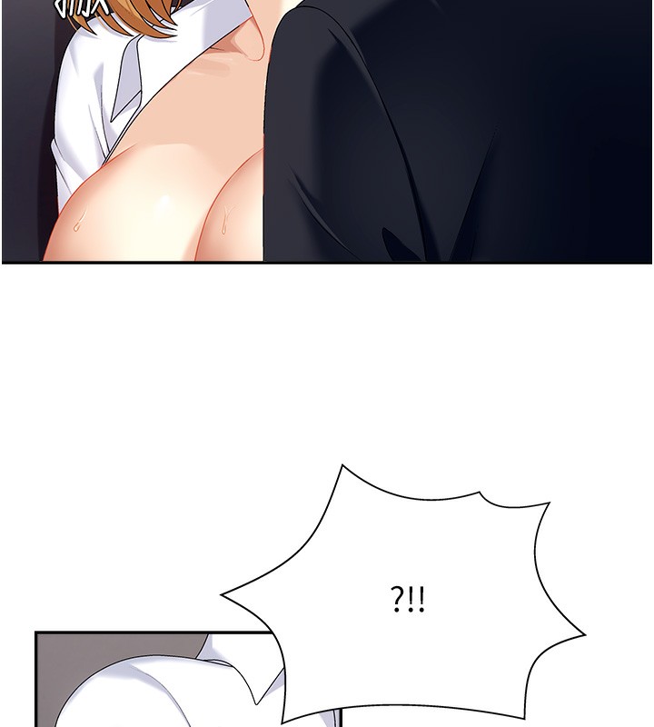 《肉體審判》漫画 第7話-以內射換取奴隸